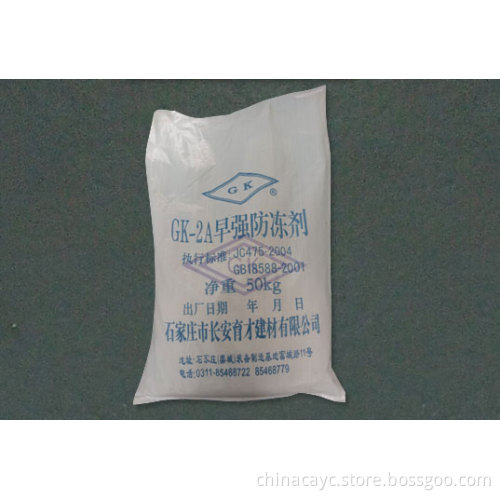 GK-2A drought intensity anti-freezing admixture